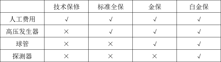 8.png
